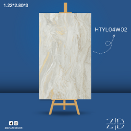 بديل الرخام المط - رقم HTYL04W02