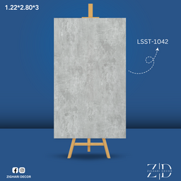 بديل الرخام المط - رقم LSST-1042