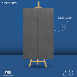 بديل الرخام المط - رقم LSST-1029