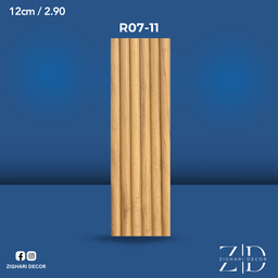 بديل الخشب بوليمير – رقم ‎R07-11