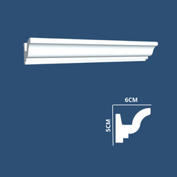 كورنيش كلكل (إنارة محفية) – رقم الصنف L-010