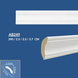كورنيش بوليتان – رقم الصنف AB249