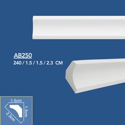 كورنيش بوليتان – رقم الصنف AB250