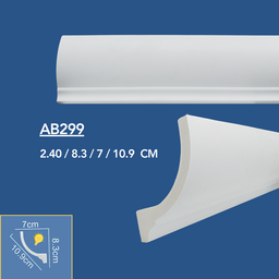 كورنيش بوليتان (إنارة مخفية) – رقم الصنف AB299