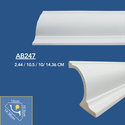 كورنيش بوليتان (إنارة مخفية) – رقم الصنف AB247