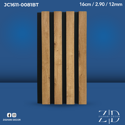 بديل الخشب بوليمير – رقم JC1611-0081BT