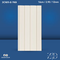 بديل الخشب بوليمير – رقم JC1611-E-769