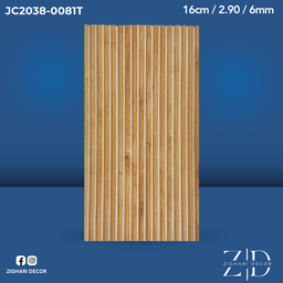 بديل الخشب بوليمير – رقم JC2038-0081T