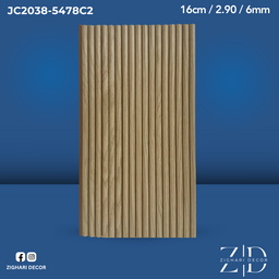 بديل الخشب بوليمير – رقم JC2038-5478C2