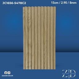 بديل الخشب بوليمير – رقم JC1656-5478C2